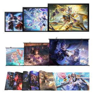 王者荣耀小乔山海琳琅生天鹅之梦海报客厅宿舍卧室游戏墙贴纸防水