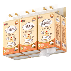 心相印卡皮巴拉抽纸悬挂式抽M码纸抽家用纸巾挂抽卫生纸专用厕纸