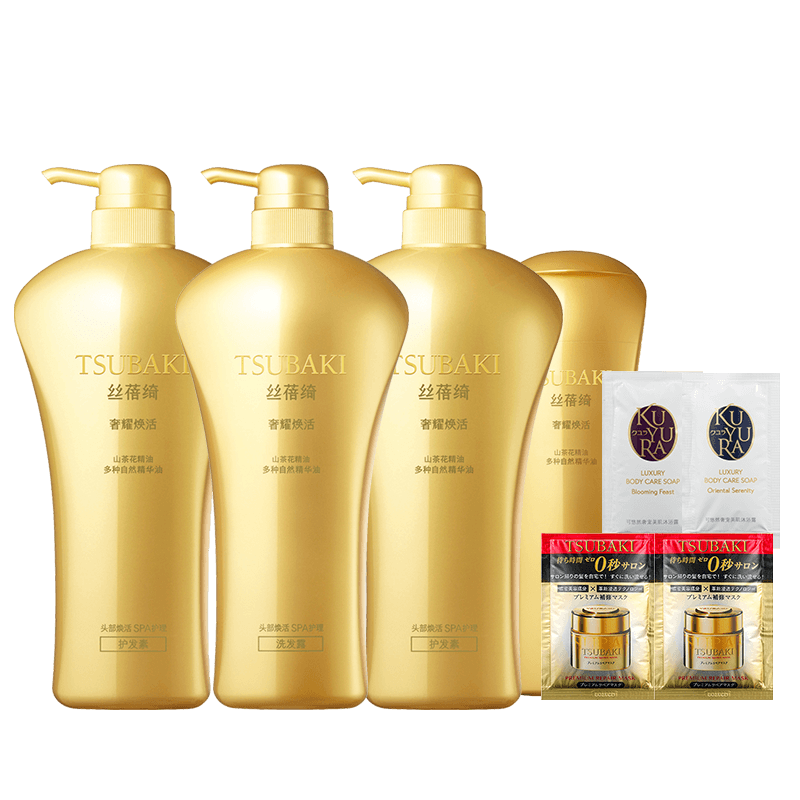 ˿�����ҫ����ϴ��750mlϴ��ˮ