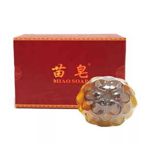 千姿苗皂官方正品多效补水洁面
