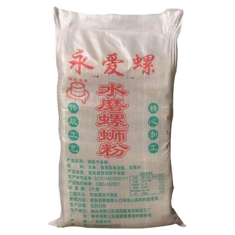 2025年螺蛳粉爆款米粉值得购买