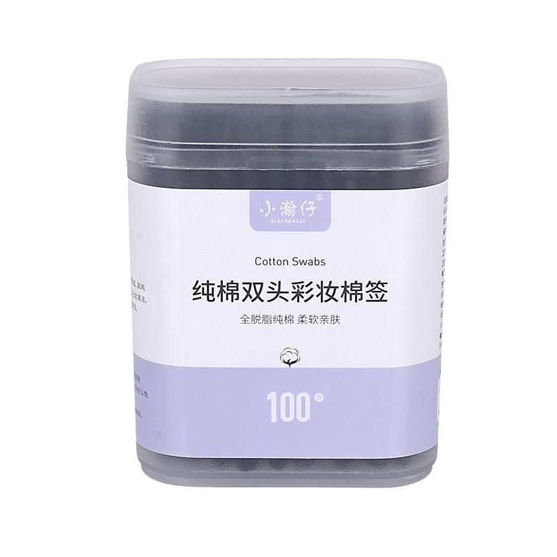 一次性无菌家用清洁彩妆消毒棉签