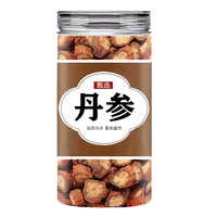 丹參中藥材泡茶泡水正品包郵