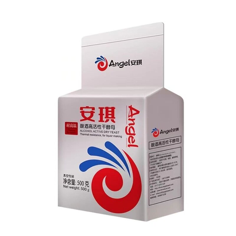 安琪耐高温酿酒高活性干酵母500g 酿造酒精白酒酵母菌 酒母曲包邮
