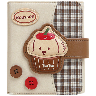 TOUTOU新款肉松狗钱包可爱零钱卡包证件收纳零钱包儿童生日礼物女