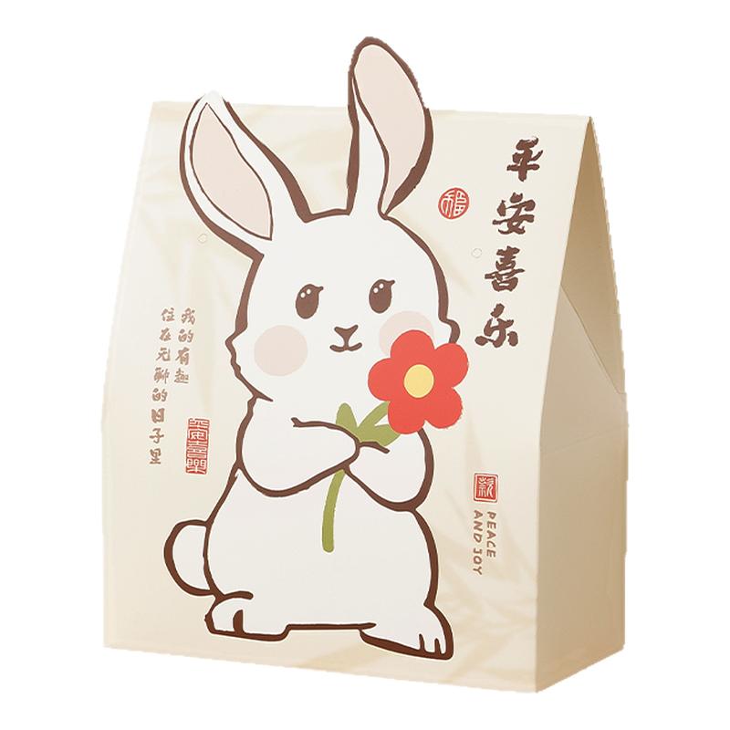 展艺月饼礼盒中秋送礼教师节礼盒