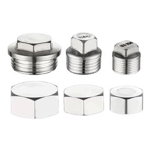 不锈钢4分堵头堵帽内丝外丝四分六分水管堵头闷头管堵管帽加厚