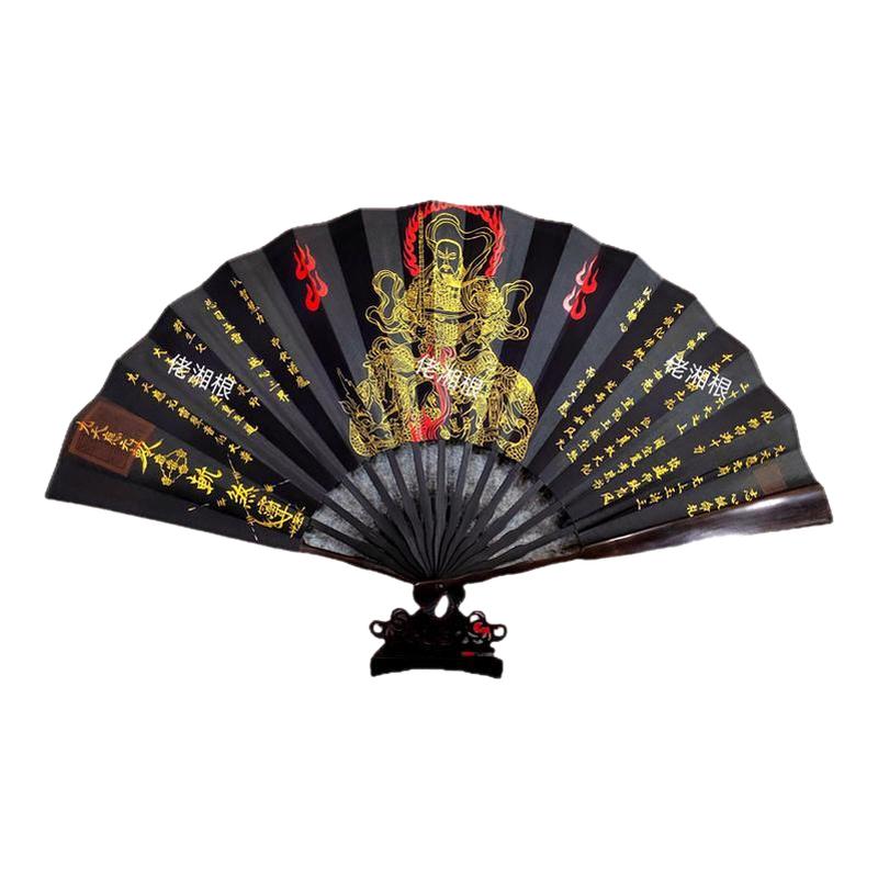 雷祖折扇手绘双面10寸檀木法扇