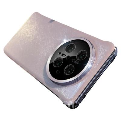 华为mate70pro+无边框手机壳
