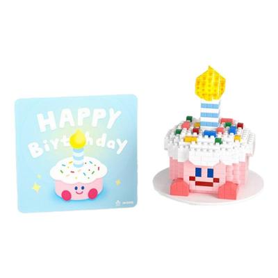 生日礼物蛋糕积木摆件