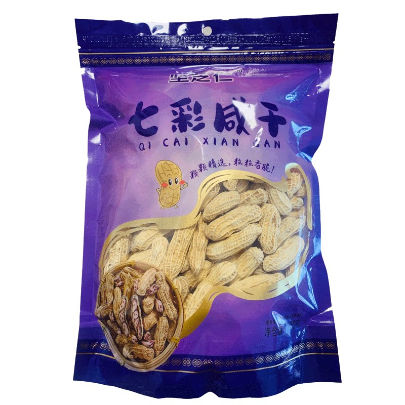云南七彩咸干水煮原味带壳花生