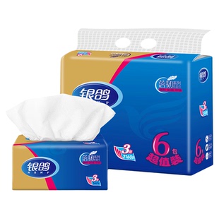 银鸽家用抽纸6包3层120抽大包纸巾抽纸抽取式面巾纸餐巾纸卫生纸