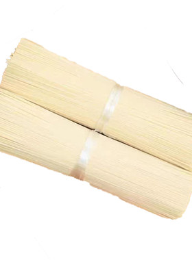 手工小麦粉天水挂面三阳川