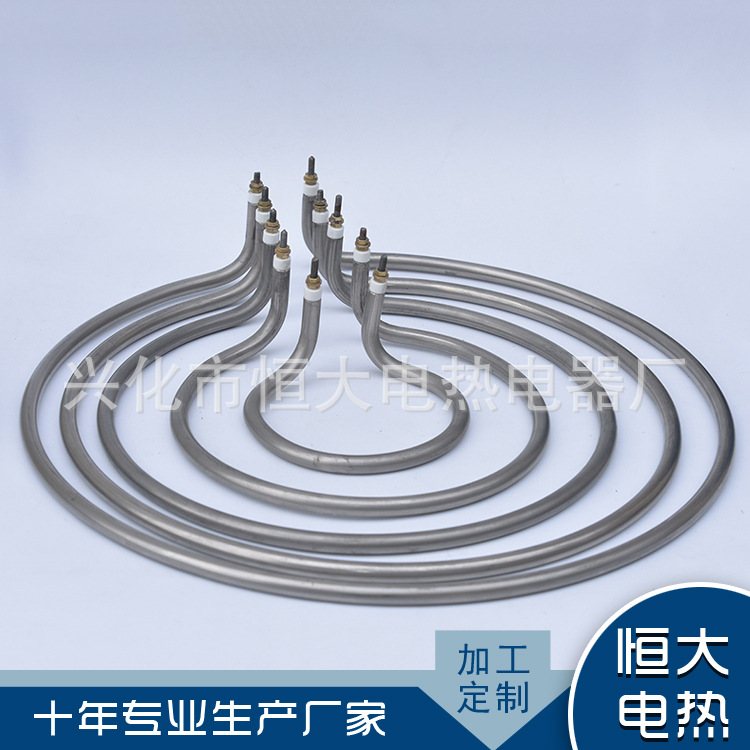 316/321不锈钢炒栗子机用电热管蚊香形水箱水槽板栗机加热管