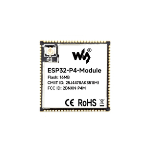 微雪 ESP32-P4模组RISC-V 32位处理器集成ESP32-C6芯片带WiFi蓝牙