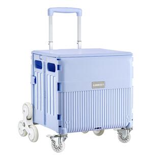 露禾LOHE拉杆车家用爬楼梯购物小推车折叠买菜车小拉车手拉拖车