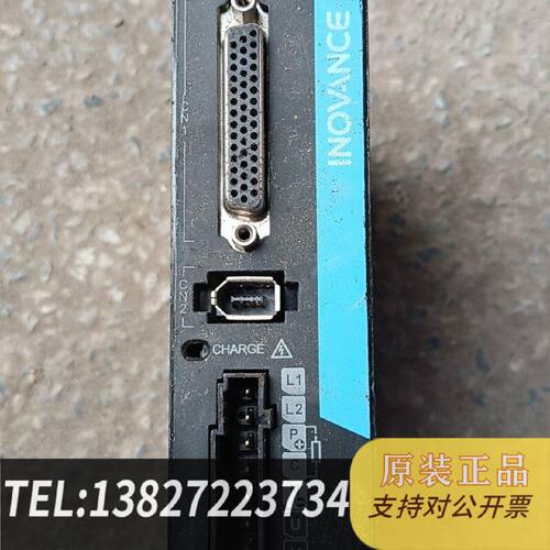 原装正品汇川驱动SV660PS2R8I现货议价