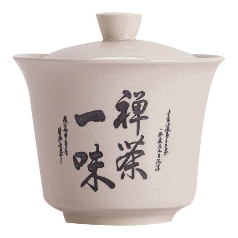 陋室铭三才泡茶碗功夫茶具不烫手单个瓷套装私人订制手写书法中式