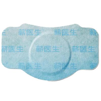 【专攻颈椎】艾草贴，黑绿双膏