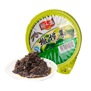 阿一波橄榄菜105g*18盒整箱福建小菜腌制酱菜拌饭面配粥下饭菜