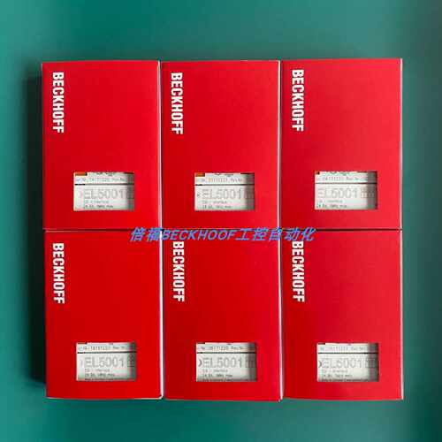 议价EL5002 EL5151 EL5001 EL2521 EL1502倍福BECKHOFF模块现货正