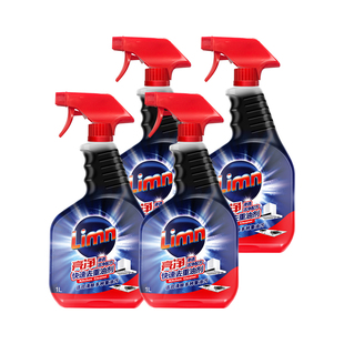 亮净去重油污净清洁剂油烟机强力清洗剂厨房去除油渍神器正品