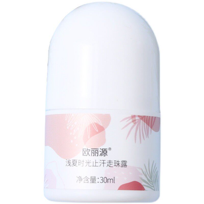 拍一发三欧丽源净味水止汗露正品