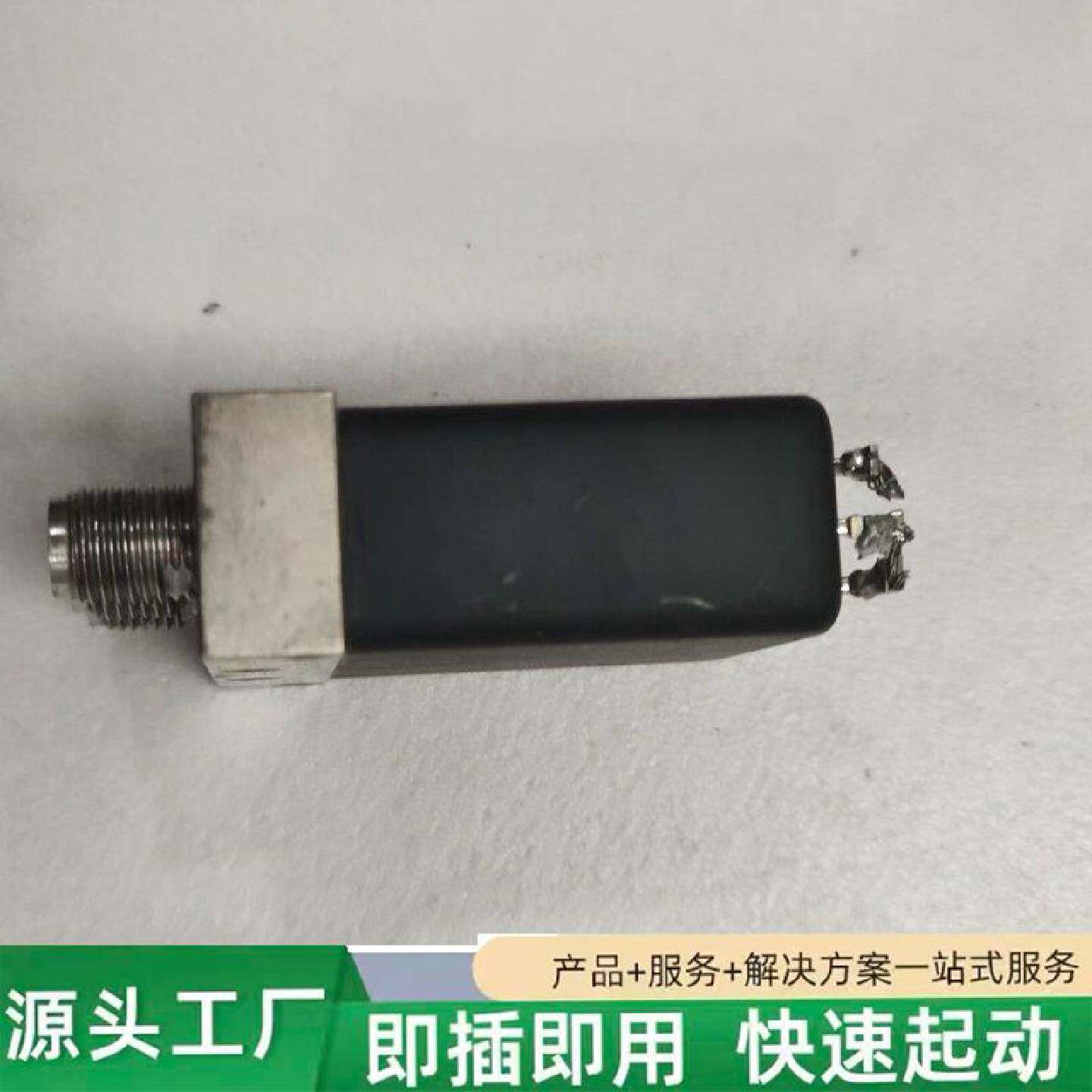 非标价EPXmicrowaveSPDT0C18AP射频开修理