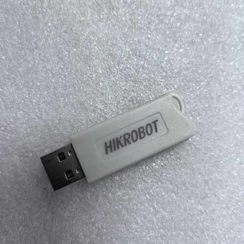 海康威视加密狗，型号iMVS-VM-6100-PRO，拍【议价品】