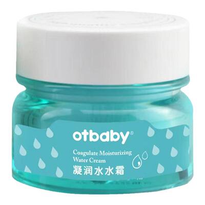 otbaby凝润水水霜面霜保湿滋润