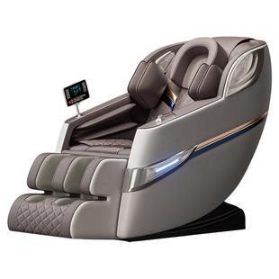 奥克斯2026新款全自动智能电动按摩椅家用全身小型零重力太空舱老