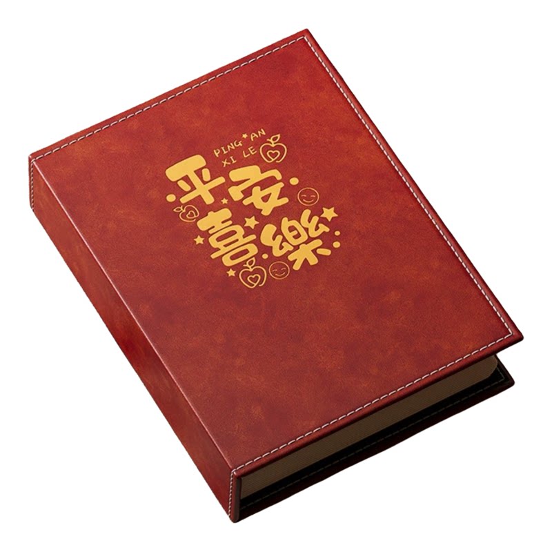 红色插页式大容量高品质皮面相册