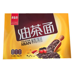 老鼎丰油茶面 东北特产老式油炒面早餐即食独立包装500克10袋包邮