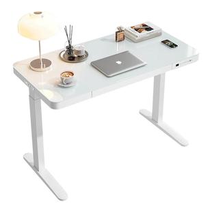 乐歌智能电动升降桌电脑桌办公桌学习桌写字书桌青少年桌E7Pro