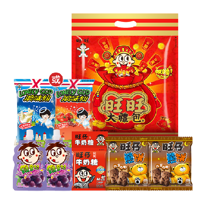 8.8亓 旺旺膨化食品大礼包298g （10.8，反2猫超卡）