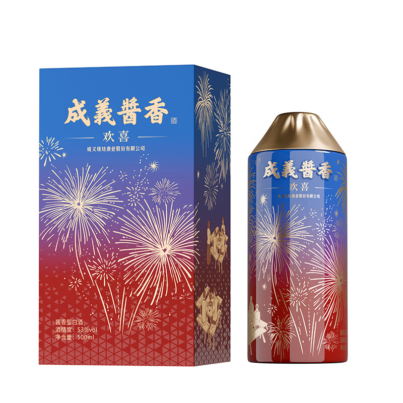 成义烧坊欢喜白酒53度酱酒礼盒装