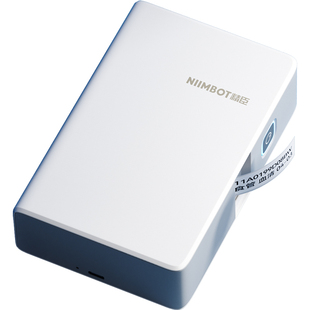 精臣N1/B18医疗科研液氮标签机冻存管标签医用液氮生物样本离心管标记管理耐低温高温特殊标签细胞抗体菌种