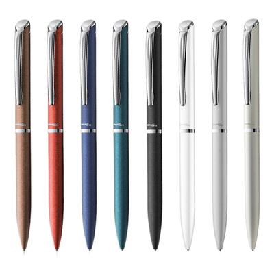 日本派通中性笔金属PENTEL礼盒装