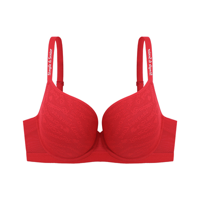 怡倩氧气杯2.0大胸显小无痕内衣