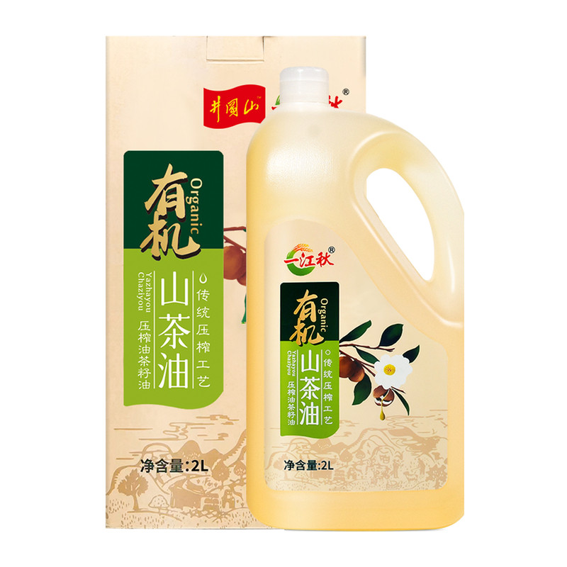 一江秋有机山茶油土榨茶籽油