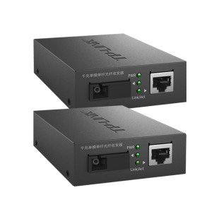 TP-LINK普联TL-FC311A-3+B-3一对千兆光纤收发器套装单模单纤SC大方口光电转换网络监控一光一电3km电源5-12V