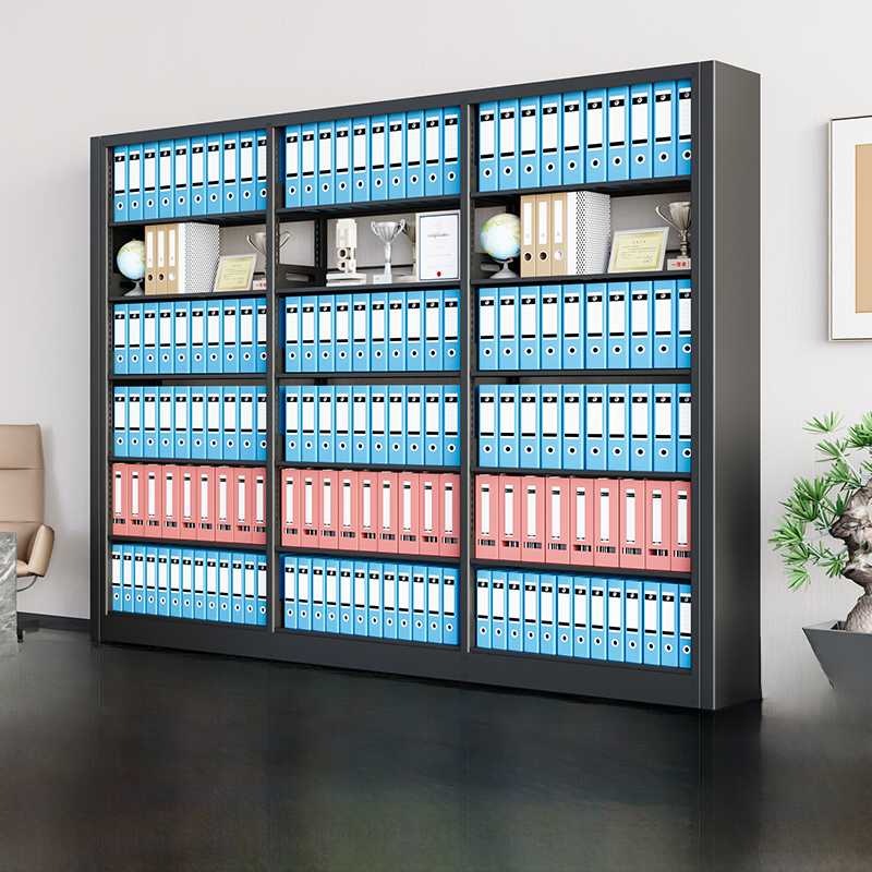 钢制加厚A4档案盒架文件病例架柜资料架物财务会计凭证储档案书架