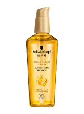 施华蔻瞬柔顺滑护发精油75ml