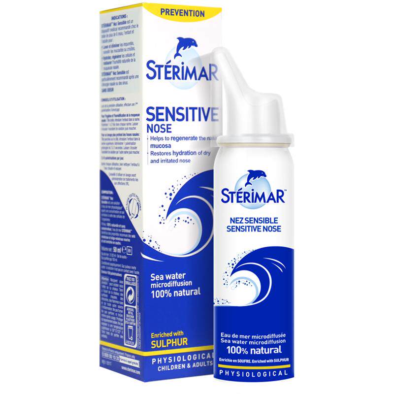 STERIMAR舒德尔玛小海豚儿童鼻炎