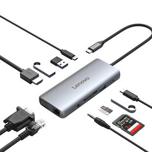 联想拓展坞typec插头多口usb集分线器扩展hdmi转接头投屏转换器适用苹果MacBook笔记本电脑ipad平板手机hub