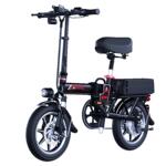 奥米融新款代驾专用电动折叠车超长续航便携电动自行车成人电瓶车