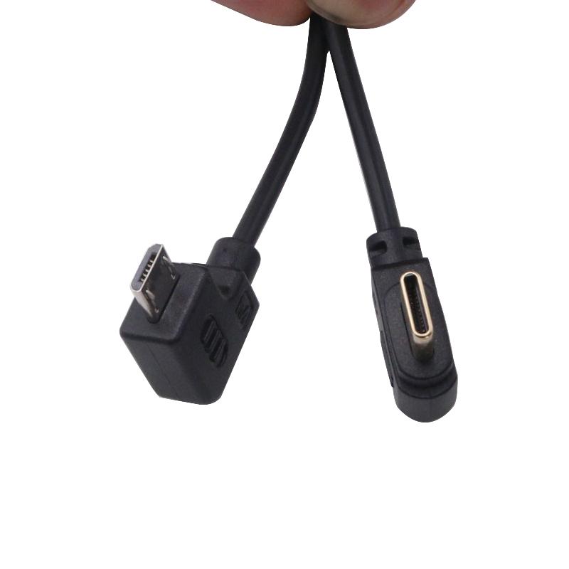 适用大疆rs3pro稳定器接佳能90D 5d4尼康d850相机控制线Micro USB