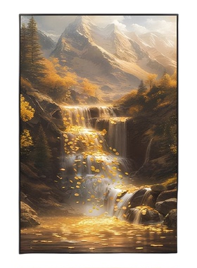 流水生财日照金山客厅落地墙壁画走廊玄关装饰画西墙聚财卧室挂画
