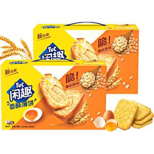闲趣薄脆饼干原味900g&times;2盒