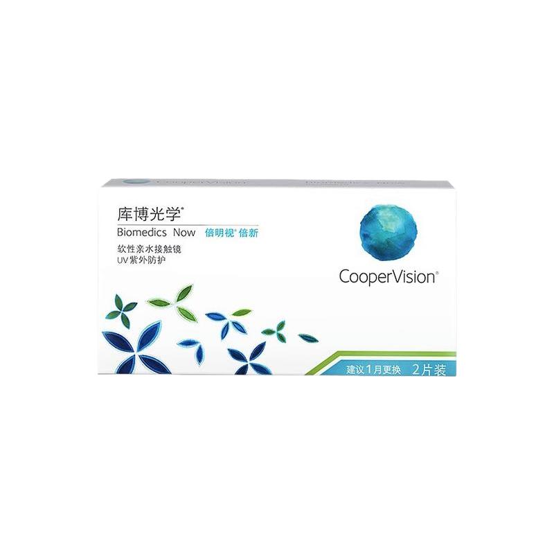 库博光学倍新月抛2片/6片装隐形眼镜近视透明片透氧原装进口正品